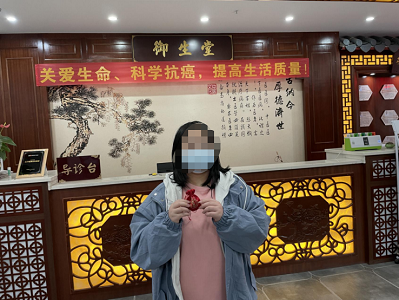 广州御生堂中医|防疫香囊药用价值有哪些