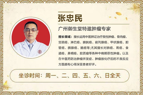 为什么喝酒上脸的人患肝癌的风险远高于正常人,肿瘤中医医师是这么说的