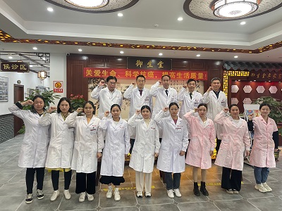 广州御和堂射频肿瘤热疗仪正式启用!创新中医疗法,为患者造福