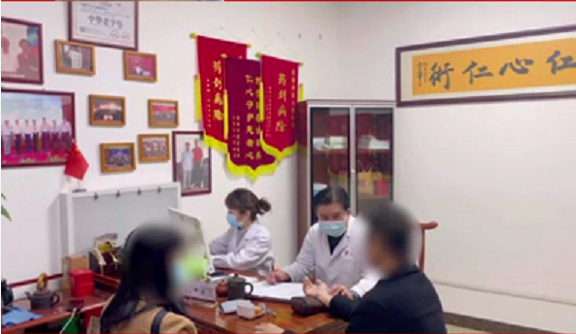 广州中医肿瘤医院治疗胃癌案例,黄俊医师亲自接诊