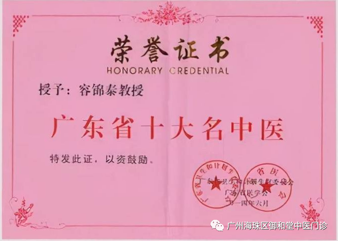 IC%OI`3FHP5QE8OA[D6F]DS.png
