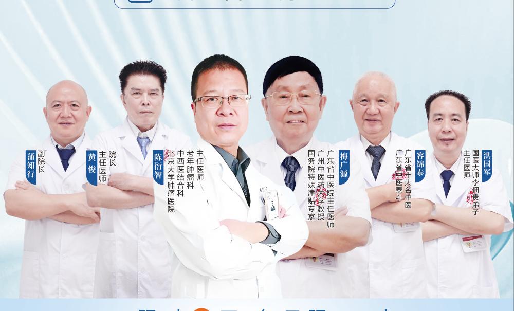 广州(1).jpg