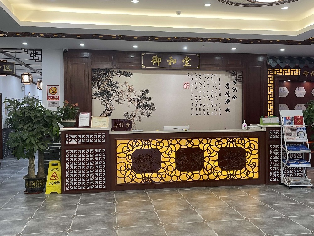 中医黄俊：胰腺癌有哪些症状？